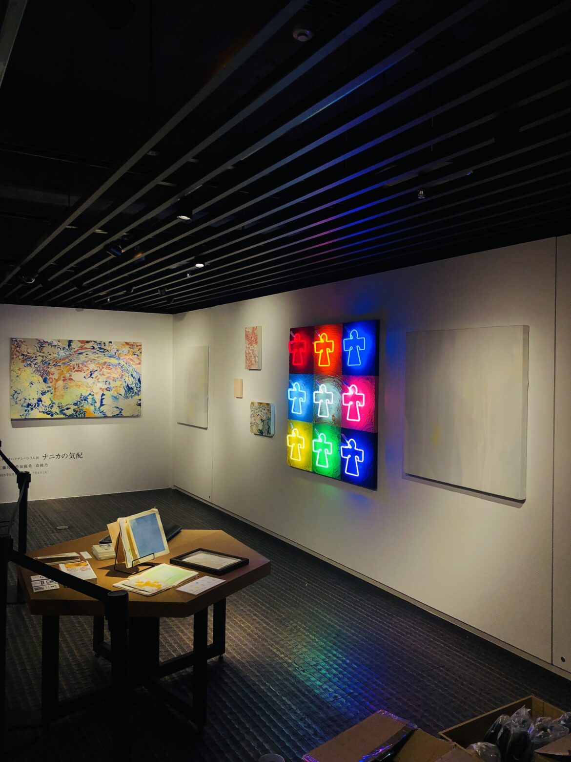 tsutaya_okazaki_kyoto_exh